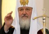 Патриарх Кирилл озвучил свою позицию по победе иеромонаха Фотия