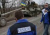 ДНР: киевские военнослужащие активно противодействуют работе наблюдателей ОБСЕ