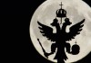 СМИ: Роскосмос отказался от планов пилотируемых полетов на Луну