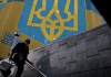 DWN: уловки МВФ не спасли Украину от полного провала
