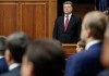 Порошенко подписал бюджет Украины на 2015 год