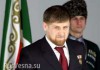 Рамзан Кадыров сообщил об уничтожении в Чечне главаря боевиков