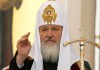 Святейший Патриарх Кирилл: «Мое сердце с народом Украины»