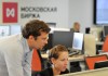 Московская биржа приостановила торги на срочном рынке