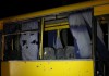 СБ ООН осудил обстрел автобуса под Донецком и потребовал провести расследование инцидента