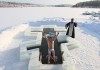 Каждый десятый россиянин намерен искупаться в крещенской проруби