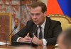 Медведев подписал антикризисный план