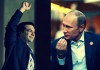 FT: Греция отказалась поддержать угрозы ЕС против РФ
