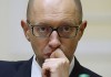 Киберберкут поставил Яценюку ультиматум