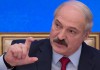 Оговорка Лукашенко обрушила цены белорусских гособлигаций