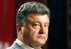Порошенко подписал закон о наказании лиц на «оккупированных территориях»