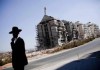 Белый дом: строительство Израилем новых поселений незаконно