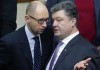 США призвали Порошенко и Яценюка «не повторять ошибок Ющенко и Тимошенко»