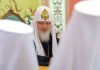 Патриарх: раскольники на Украине незаконно захватили 18 храмов УПЦ