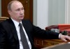 Путин подписал закон, изменяющий порядок избрания глав регионов