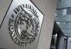 МВФ боится давать Украине в долг