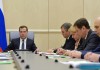 Медведев: ситуация в экономике требует сложных решений