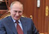 Опрос: деятельность Путина на посту президента одобряют 86% россиян