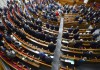 Рада посвятит заседание изменению госбюджета и стабилизации гривны