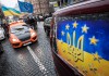 В ГАИ Киева идут обыски по делу о преследовании «автомайдановцев»