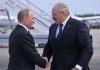 Лукашенко направился в Москву на заседание Высшего госсовета СГ