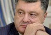 Порошенко потребовал допустить на шахту им. Засядько МЧС Украины