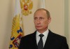 Путин утвердил ратификацию соглашения о Новом банке развития, создаваемом БРИКС