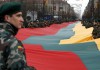 В Литве националисты прошли шествием по центральному проспекту столицы