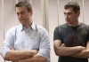 Замоскворецкий суд Москвы опубликовал на своем официальном сайте приговор Алексею и Олегу Навальным
