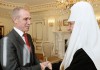 Губернатор Ульяновской области поддержал предложение Патриарха отменить госфинансирование абортов.