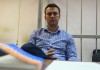 ФСИН попросила заменить Навальному условный срок на реальный