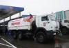 Колонна гуманитарной помощи Донбассу достигла границы с Украиной