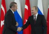 Путин обсудил с президентом Турции энергопроект 