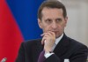 Нарышкин подтвердил готовность РФ к контактам в нормандском формате