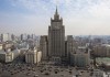 Замглавы МИД России по борьбе с терроризмом стал Сыромолотов