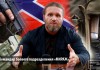 В Донецке убит депутат ДНР, командир боевого подразделения 