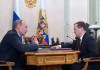 Путин подписал указ о создании агентства по делам национальностей