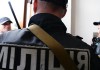 МВД Украины опровергло сообщение об обысках в министерстве