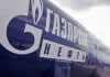 «Газпром нефть» купит 49% вьетнамского оператора НПЗ «Зунг Куат»