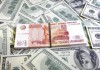 Доллар упал ниже 56 рублей