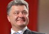 Декларация о доходах Порошенко: За год президент заработал 368 млн грн
