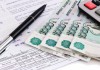 Коммунальные счета вырастут у четверти россиян