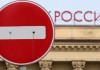 Соратник Ангелы Меркель высказался против антироссийских санкций