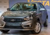 АвтоВАЗ сделал электромобиль Lada Vesta EV