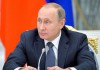 Путин: нужно создать условия для получения образования во всех школах