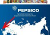 В Киеве истерика: «Пепси» тоже будет бойкот, украинцы откажутся от «всей щипучей гадости»
