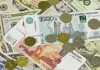 Рубль продолжает слабеть, доллар протестировал отметку в 74 рубля