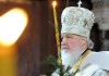 Патриарх Кирилл в Рождество призвал жителей Украины сохранить единство