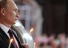 Путин присутствует на службе в храме, где крестили его родителей