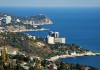 В Крыму захватили пансионат жены лидера 